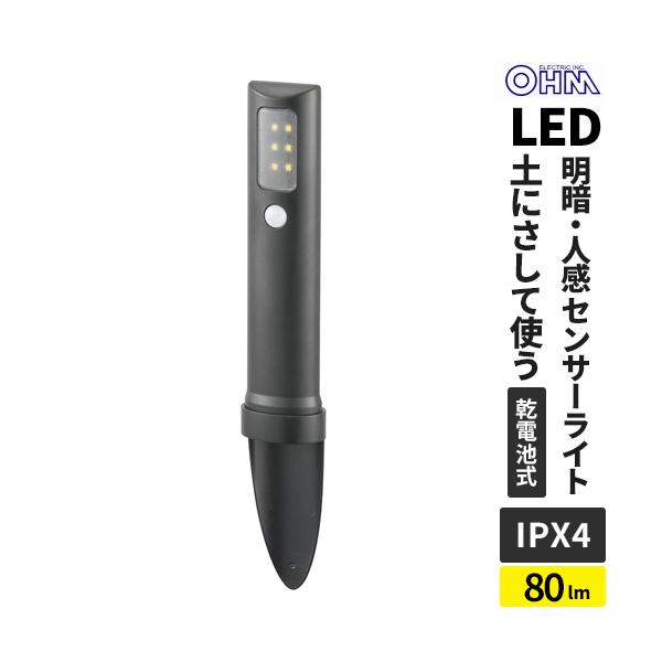 やーすー様精専用 酸素用調整器 SSジュニア ヤマト産業 ガス調整器 【通販モノタロウ】