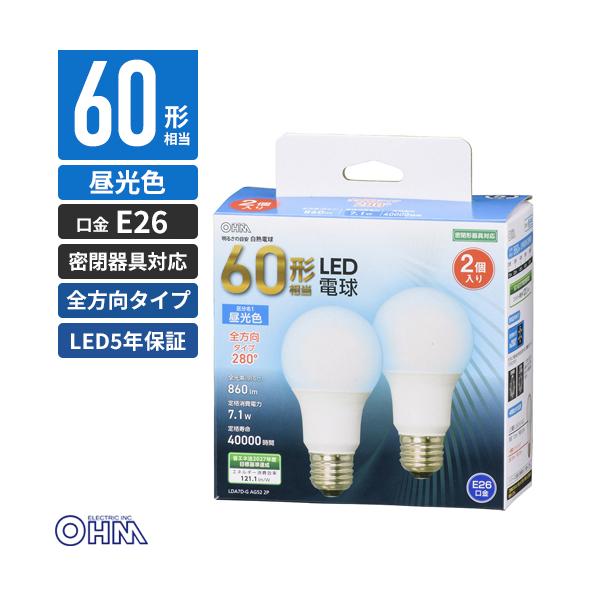 他サイト： オーム電機 LED電球 E26 全方向タイプ 60W相当 昼光色 2個入 LDA7D-G AG52 2Pの商品画像