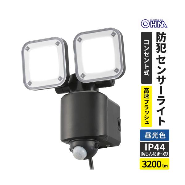 ■強力な明るさ3200ルーメン。※メーカー電池式センサーライト比。■高速フラッシュ点滅で不審者に警告、不審者の存在を周囲に知らせます。■使用シーンに応じて点灯モード切り替えができます。常時点灯モード…常時点灯します。通常点灯モード…人などの...
