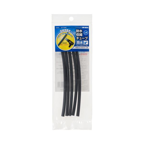 I[d@ hk`[u 4x140mm 5{ DZ-TW4E