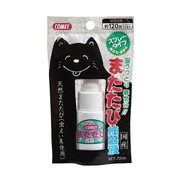 CgXC Rbg ܂ђotXv[ 20ml 2390123