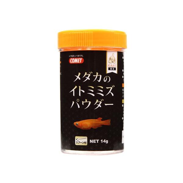 エサ イトミミズ アクアリウム用の人気商品 通販 価格比較 価格 Com