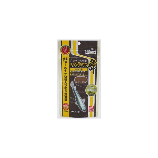 L[ _J̕ lNXg 100g 1160466