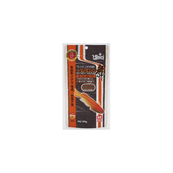 L[ _J̕ X[p[IW 100g 1160470