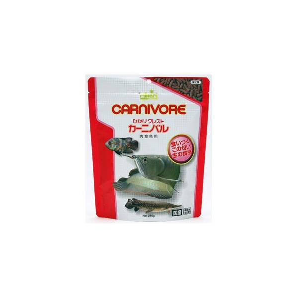 熱帯魚用 エサ カーニバルの人気商品・通販・価格比較 - 価格.com 熱帯魚用 エサ カーニバルの人気商品・通販・価格比較 - 価格.com