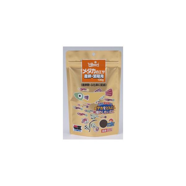 キョーリン メダカのエサ 産卵繁殖 130g 1160248 : webby shop キョーリン メダカのエサ 産卵繁殖 130g 1160248 : webby shop
