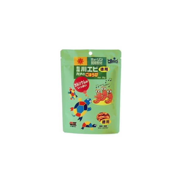 L[ Gr Ĵق p35g 166730