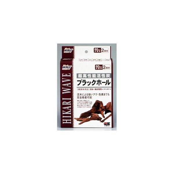 L[ ubNz[ 60cm p 166657