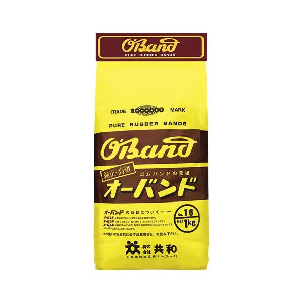 a I[oh 1kg 16   GGA-309