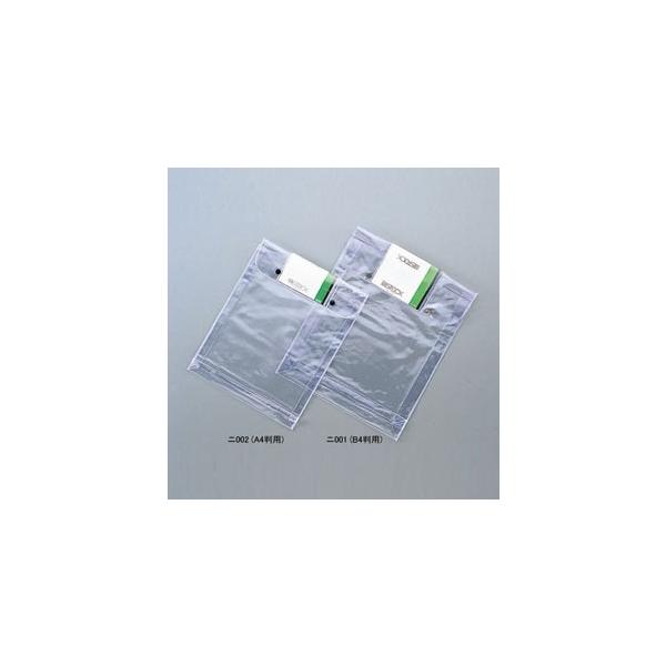 H NA[XgbNz_[ B4 j001