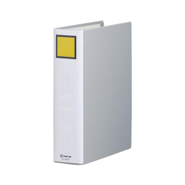 LOW KING JIM LOt@CSDDE A4S O[ 2476AN