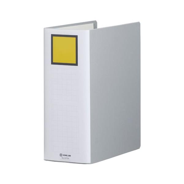 他サイト： キングジム KING JIM キングファイルSDDE A4S グレー 2470Aクレの商品画像