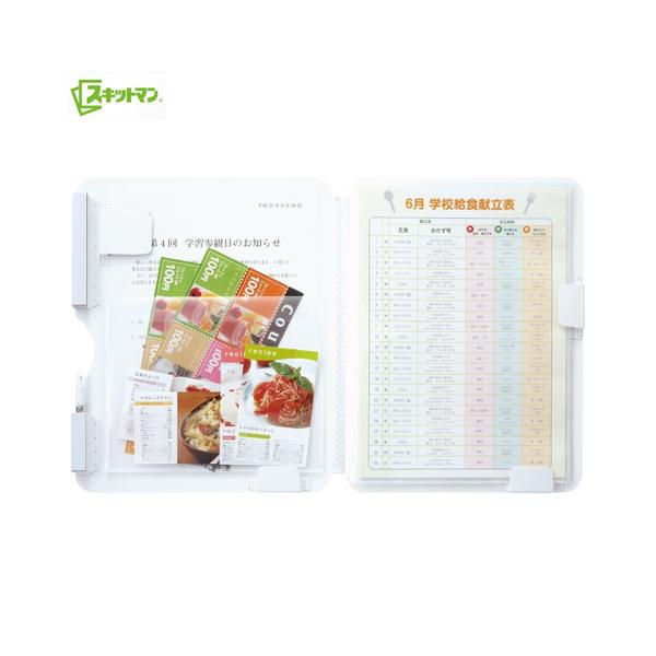 LOW KING JIM XLbg} ①Ƀs^bƃt@C J|Pbg^Cv ЊJp A4^eό` 8|Pbg  2921