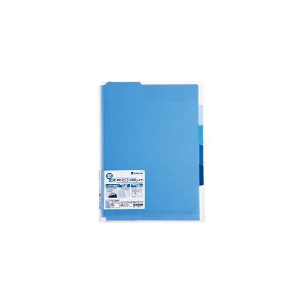 ■ 入数： 1枚■ 本体色(軸色)： 青■ 外寸： 縦312×横227×マチ12mm■ シート厚： 表＝0.3mm，インデックス＝0.18mm，裏＝1.0mm■ 材質： カラー透明PPキングジム / きんぐじむ / KINGJIMクリヤーホ...