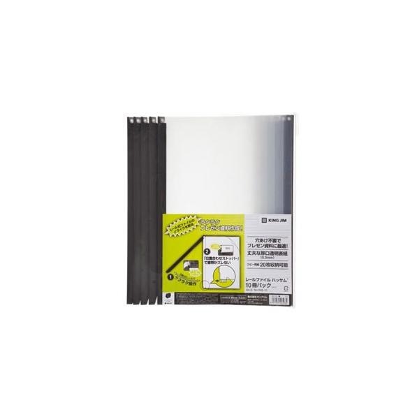 LOW KING JIM [t@C nbT10pbN  502-10N