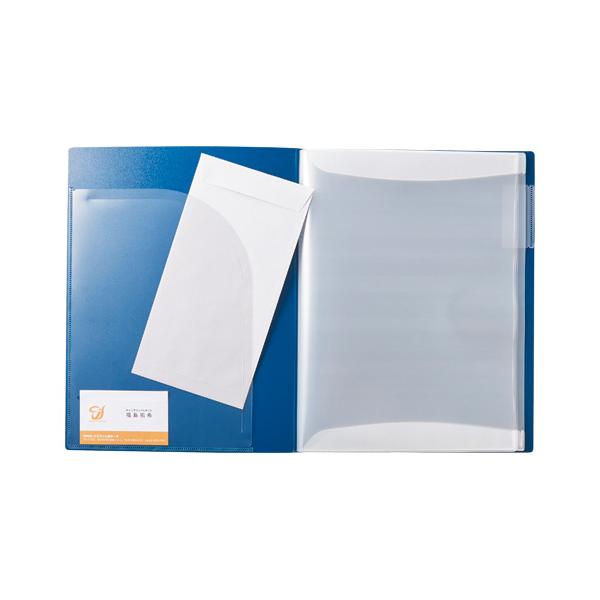 LOW KING JIM NA[t@C JLR A4 20P lCr[