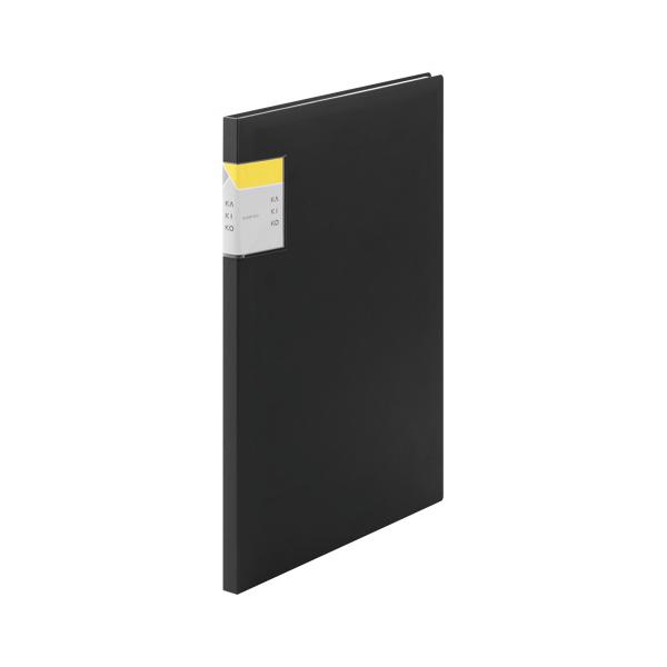 LOW KING JIM NA[t@C JLR A4 20P 