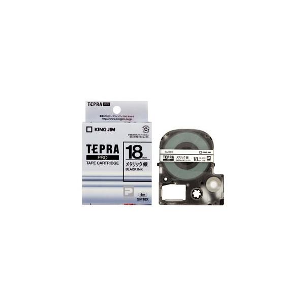 �L���O�W�� KING JIM �e�v��PRO���^���b�N�e�[�v 18mm �� SM18X