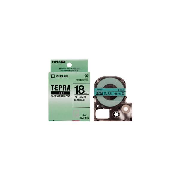�L���O�W�� KING JIM �e�v��PRO�p�[���F�e�[�v 18mm �� SMP18G