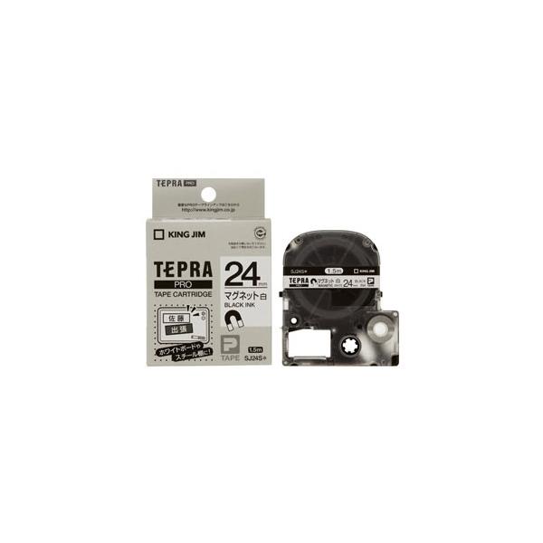 �L���O�W�� KING JIM �e�v�� PRO�e�[�v �}�O�l�b�g 24mm �� SJ24S