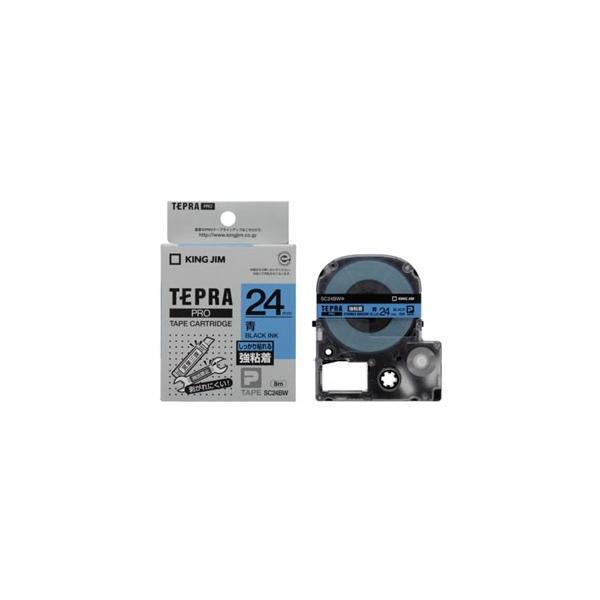 �L���O�W�� KING JIM �e�v�� PRO�e�[�v ���S�����x�� 24mm �� SC24BW