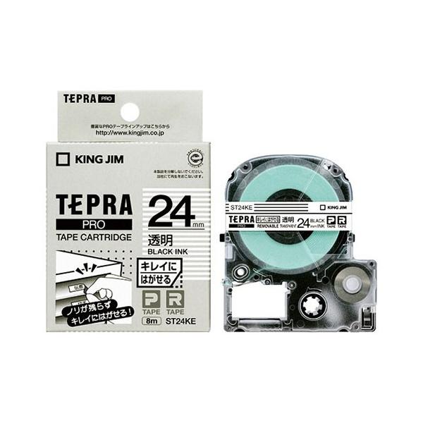 �L���O�W�� KING JIM �e�v�� PRO�e�[�v �L���C�ɂ͂����� 24mm ���� ������ ST24KE
