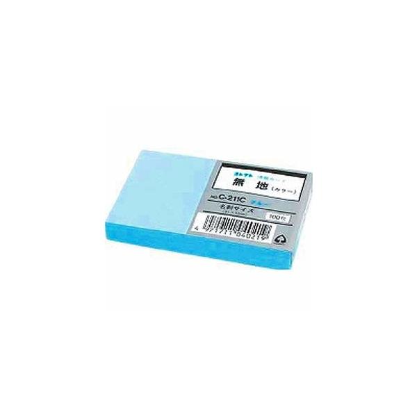 �R���N�g ���J�[�h �� C-211C-BL