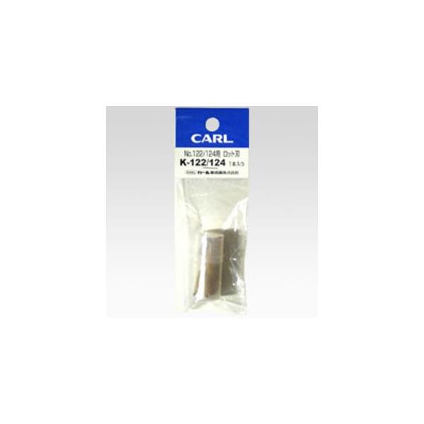 �J�[�������� ���̓p���`�֐n K-122/K-124�p K-122/124