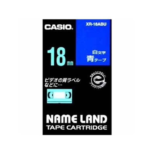 �J�V�I CASIO �l�[�������h�e�[�v 18mm ������ �� XR-18ABU