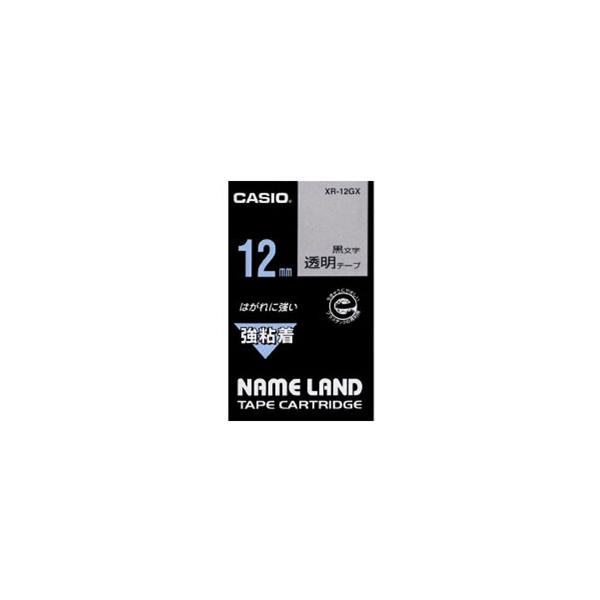 JVI CASIO l[hSe[v 12mm  XR-12GX