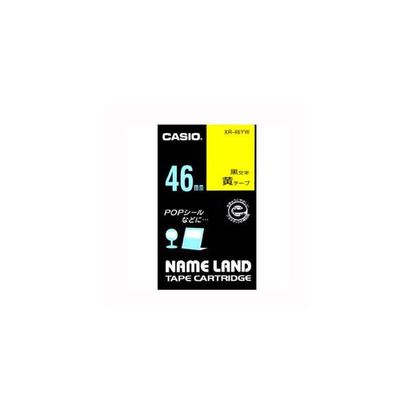 カシオ CASIO ネームランドテープ 46mm 黄 XR-46YW : webby shop