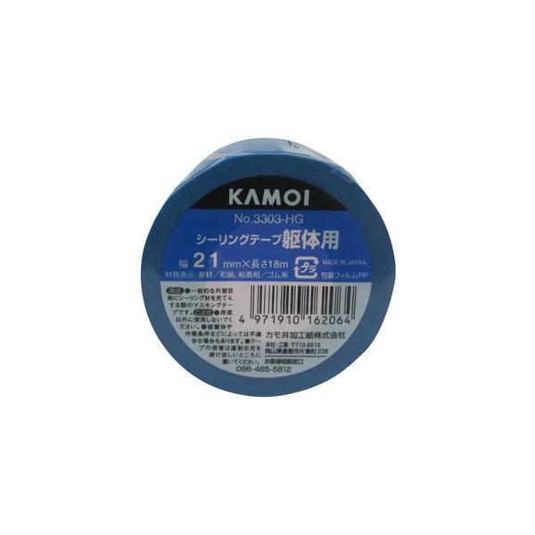 JH JC V[O ̗p }XLOe[v No.3303-HG 1 21mm×18m