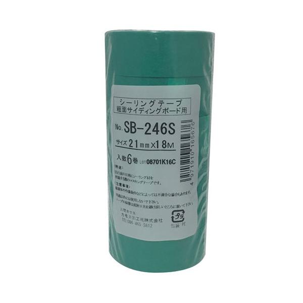JH JC V[O eʃTCfBO{[hp}XLOe[v No.SB-246S 21mm×18m 6 M-172 2523980021