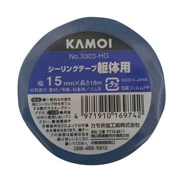 伊賀焼　耳付水指　井村侊生　　#3301 Light Bulb 12V 21/5W-BULB-0014-U1