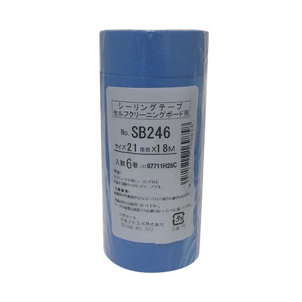 JH JC V[O ZtN[jO{[hp}XLOe[v No.SB-246 21mm×18m 6 M-152-2 2523970021