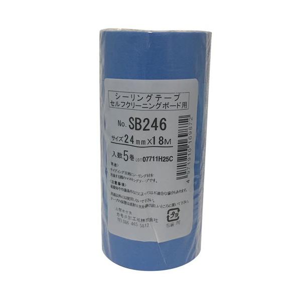 JH JC V[O ZtN[jO{[hp}XLOe[v No.SB-246 24mm×18m 5 M-153-5 2523970024