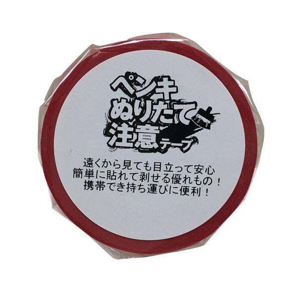 JH JC yLʂ肽ĒӃe[v 40mm×18m 1 2594170040