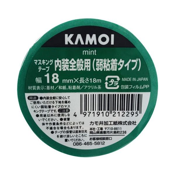 JH JC ǎE΍p{[h}XLOe[v ~g 18mm×18m 1 W-38 2590501818