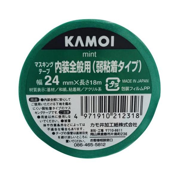 JH JC ǎE΍p{[h}XLOe[v ~g 24mm×18m 1 W-52 2590502418