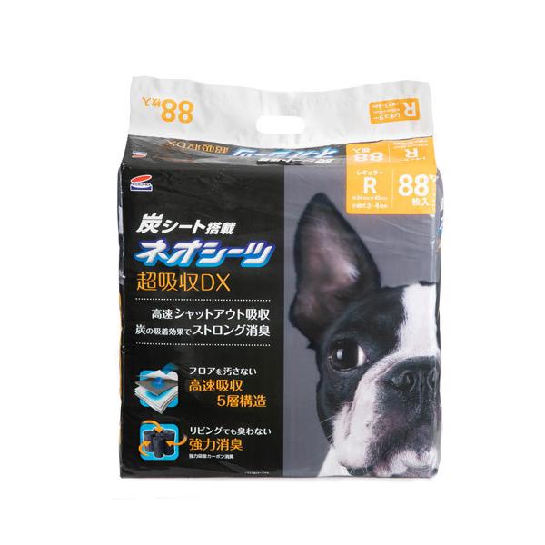 R[`[ lIV[c+J[{DX ^ M[ 88