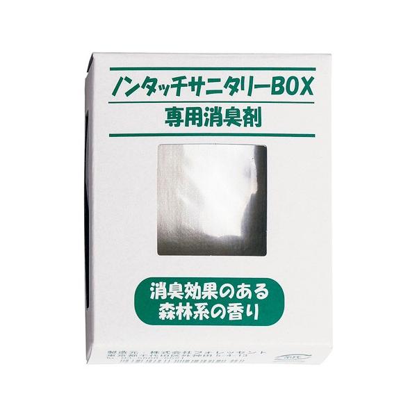 �J�N�_�C �m���^�b�`�T�j�^���[�{�b�N�X 15L�p��p���L��