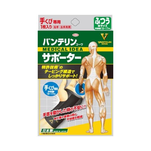 aV oeT|[^[ p ӂ ubN