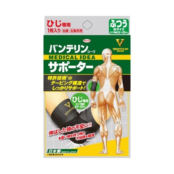 aV oeT|[^[ Ђp ӂ ubN