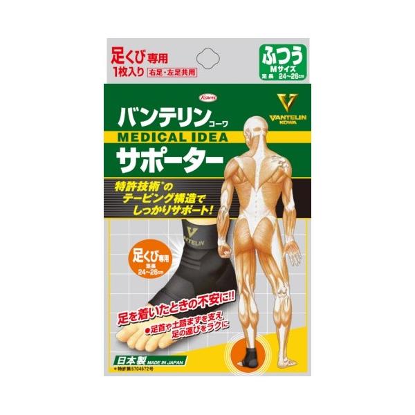 aV oeT|[^[ p ӂ ubN