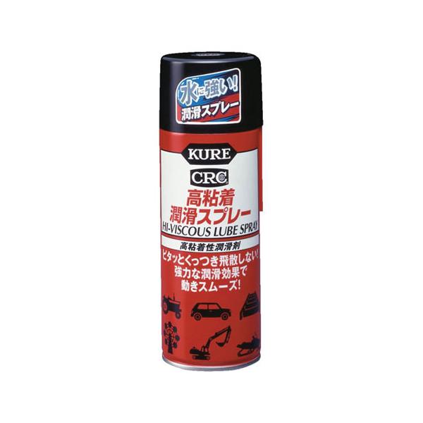 水や熱に強く飛散しない、高粘着の強力潤滑スプレー。■高粘度化学合成オイルに、耐水性・耐熱性にすぐれた潤滑剤(MCA)とフッ素樹脂(PTFE)をダブル配合した高粘着潤滑スプレーです。■水に触れる箇所や熱伝導率の高い箇所に最適です。■密着性にす...