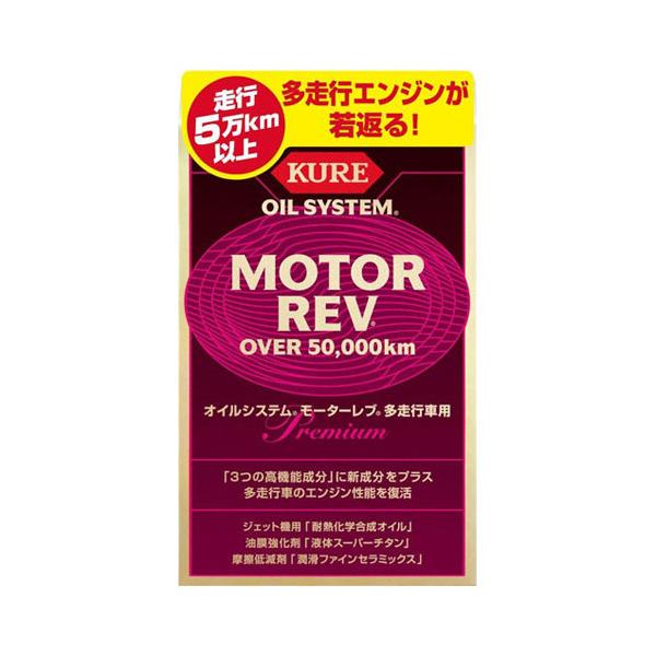 KURE ICVXe [^[u sԗp GWICY i200ml×2j 2075