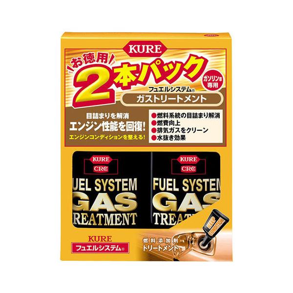 ダイキンダイフロン400g x 5本とガストリートメント2本 ダイキンダイフロン400g x 5本とガストリートメント2本 Amazon