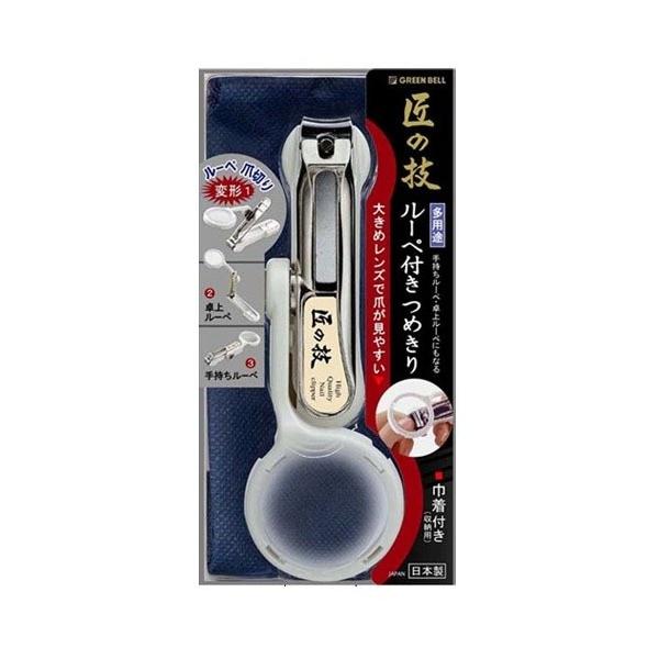 O[x ̋Z [yt߂ G-1004