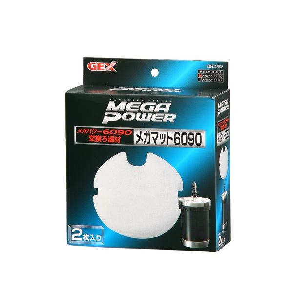 WFbNX GEX GM-18161 K}bg 6090p 2