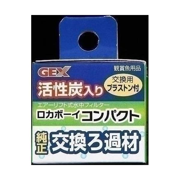 WFbNX GEX J{[CRpNgߍ